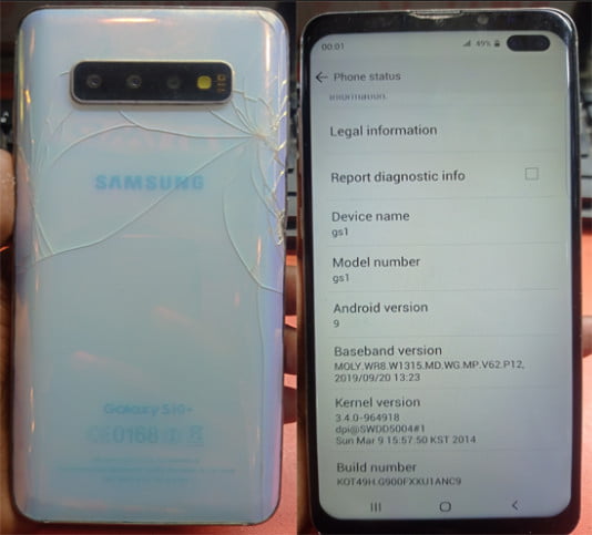 Samsung Clone S10 Flash File Firmware