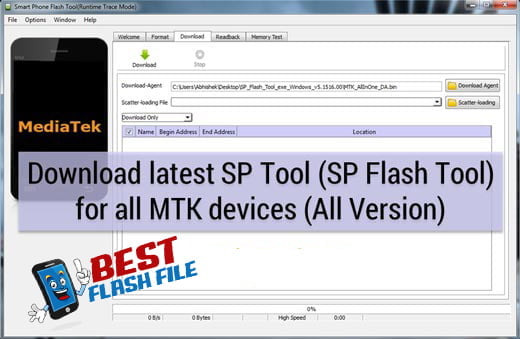 Sp flash tool как стереть память