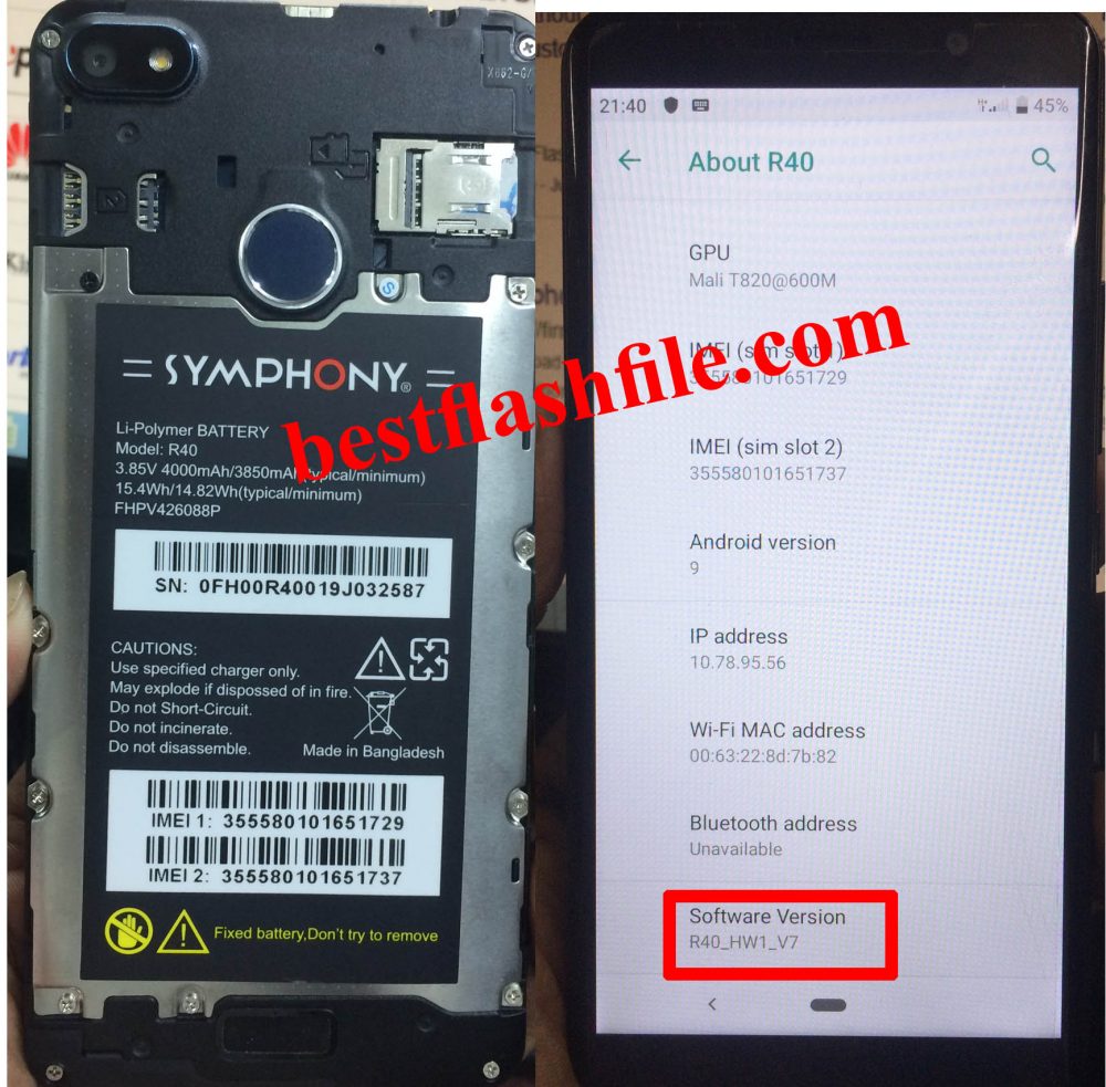 Symphony R40_V7 V7 Flash File Without password