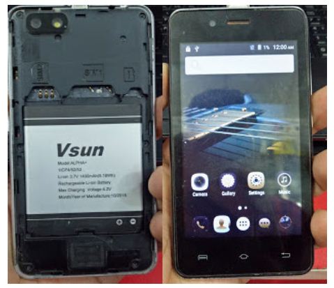 Vsun Alpha+ flash file without password