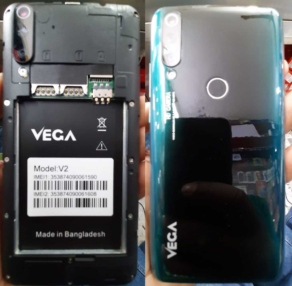 Vega V2 Flash File