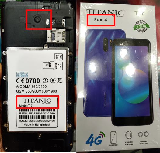 Titanic-T7 flash file firmware,