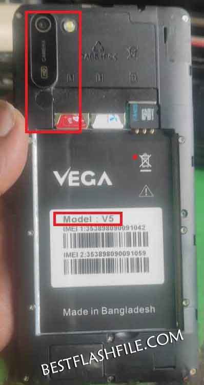 Vega V5 Flash File 100% Tested Latest (Firmware)