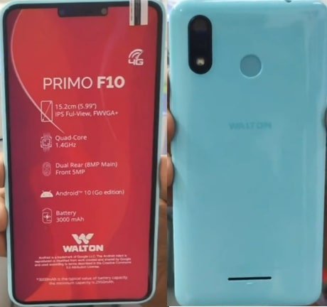 Walton Primo F10 flash file firmware,