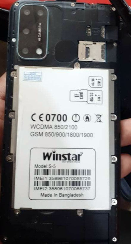 Winstar S5 flash file firmware,