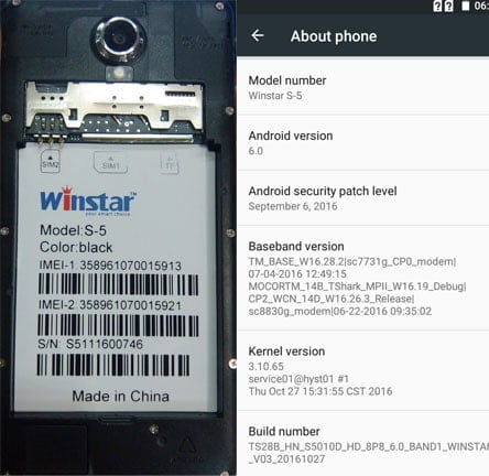 Winstar S5 flash file