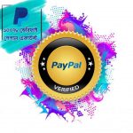 Paypal Account