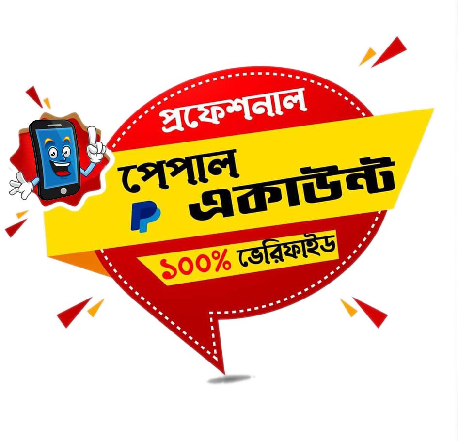 Paypal Account In Bangladesh