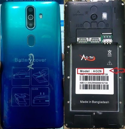 Agetel AG26 flash file firmware,