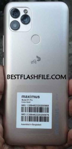 Maximus R1 Pro flash file firmware,