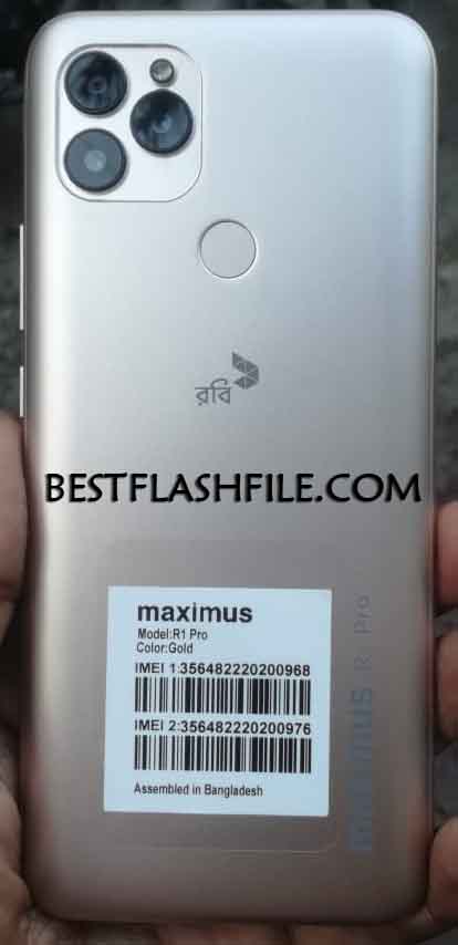 Maximus R1 Pro flash file firmware,