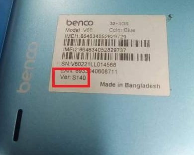 lava benco v80 s140 flash file firmware