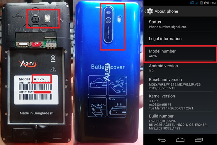 Agetel AG26 2nd flash file