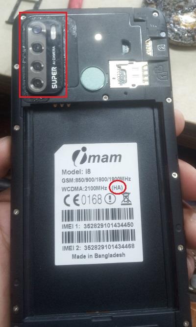 Imam i8 Ha Flash File Firmware