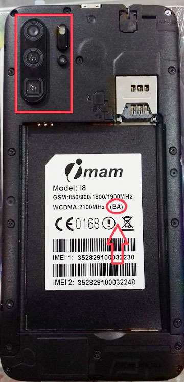 imam i8 BA Firmware version