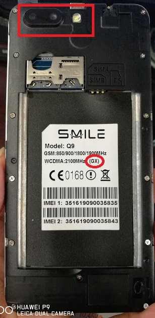 Smile Q9 GX Flash File Firmware