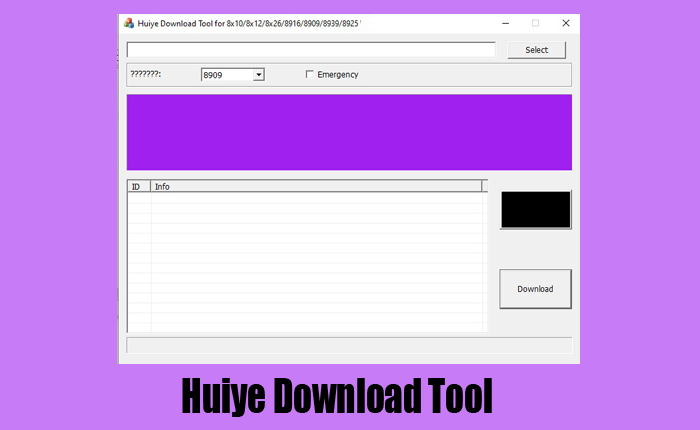 Huiye Download Tool