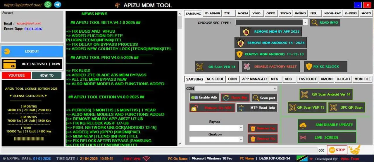 Apizu Tool