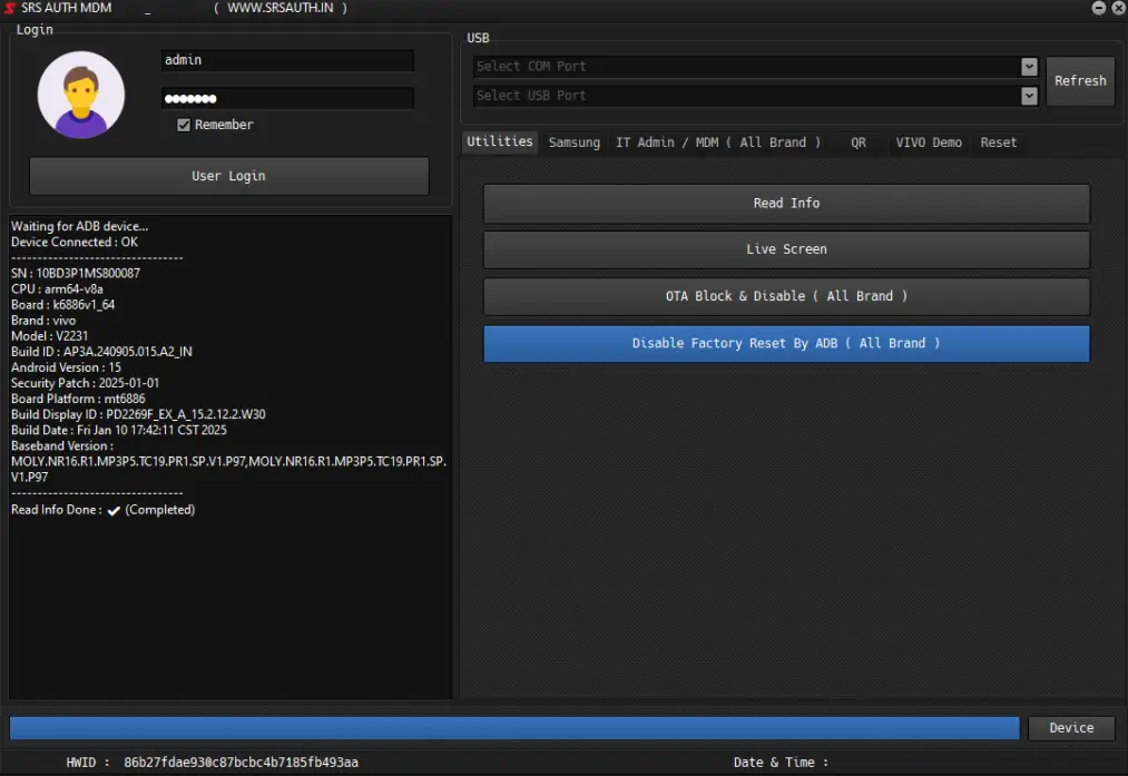 SRS AUTH TOOL