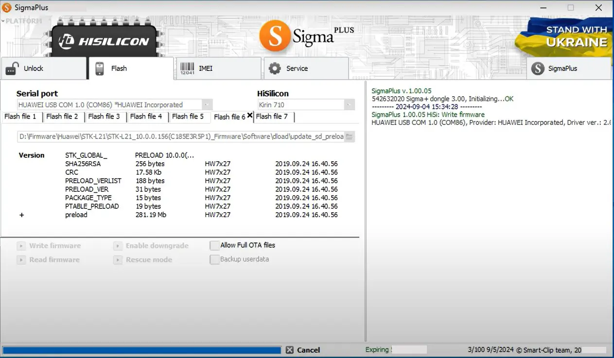 Sigma Plus Tool