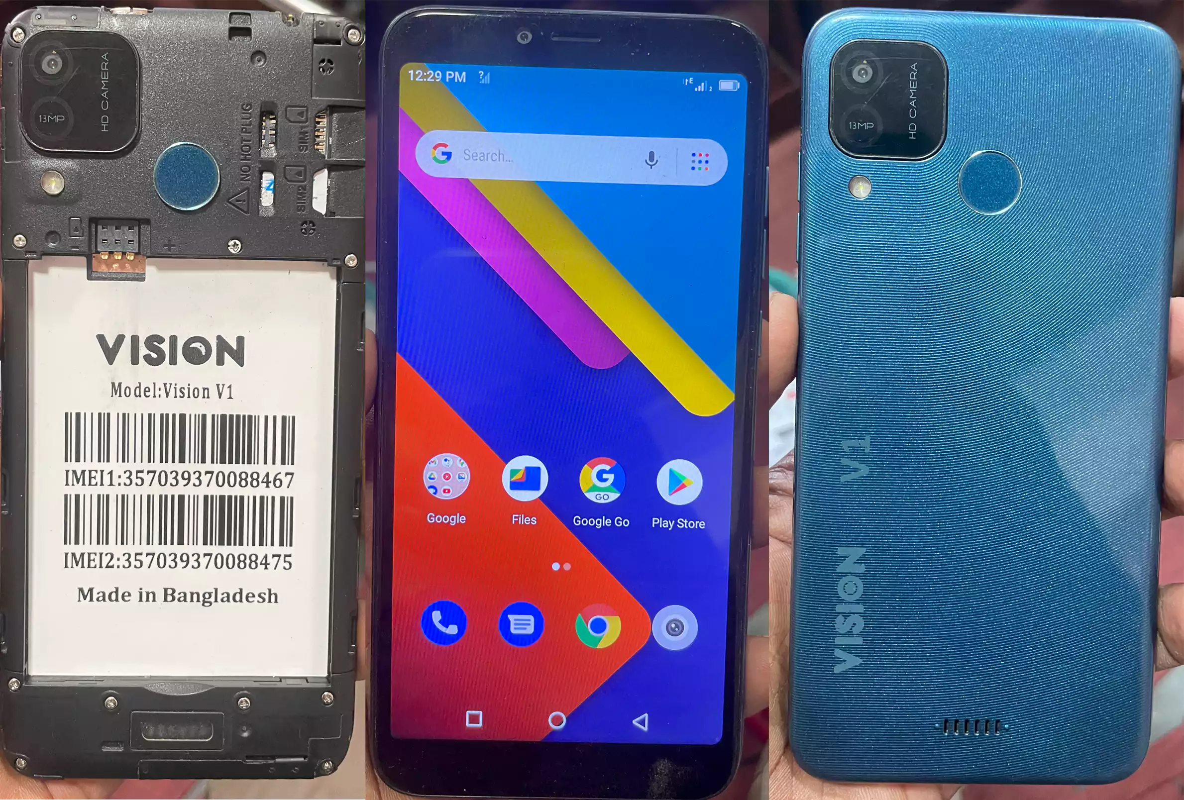 Vision V1 Firmware Unlock Tool Dump File